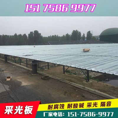 钢结构屋顶采光板实用吗 钢结构钢结构螺旋楼梯设计 第4张 钢结构屋顶采光板实用吗 钢结构钢结构螺旋楼梯设计 第4张