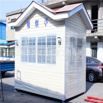 钢结构的观景亭图片（钢结构观景亭不仅具有实用性，还能为周围环境增添美感） 结构工业装备设计 第4张