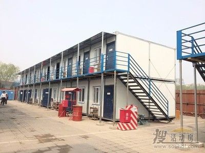 北京市集装箱房厂家 钢结构跳台施工 第3张