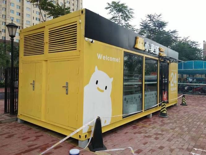 北京市集装箱房厂家 钢结构跳台施工 第2张