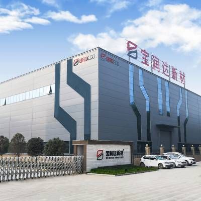 重庆不锈钢钢板价格 北京钢结构设计问答