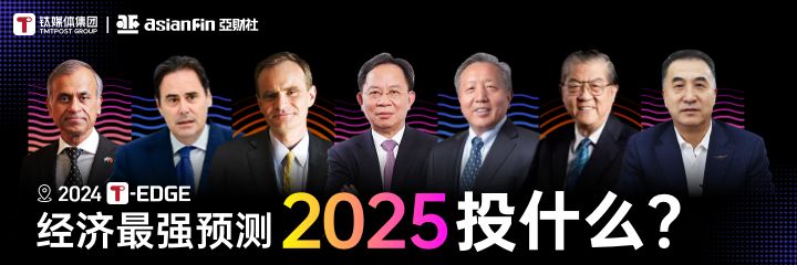 北京地面下降(北京地面下降影响评估,北京地面沉降监测方法) 结构电力行业施工 第3张 北京地面下降(北京地面下降影响评估,北京地面沉降监测方法) 结构电力行业施工 第3张