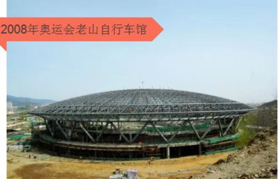 北京钢结构设计中弘鑫晟（中弘鑫晟(北京)建设发展有限公司） 结构桥梁钢结构设计 第4张