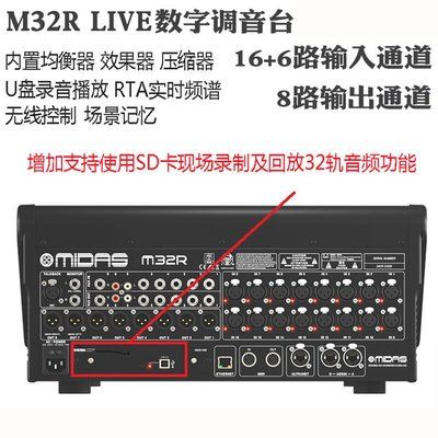 迈达斯客服电话 结构工业钢结构施工 第4张