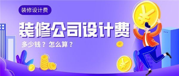 北京房屋改造设计 结构砌体设计 第2张