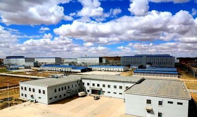 包钢金属制造有限公司 北京钢结构设计 第2张