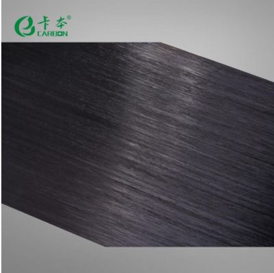 碳纤维加固材料厂家联系方式 结构工业钢结构设计 第4张