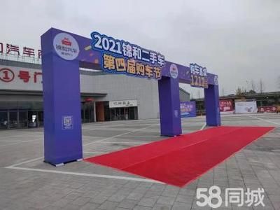 西藏石材幕墙设计公司排名榜单(西藏石材幕墙设计公司在行业内排名是如何确定的) 北京钢结构设计问答 西藏石材幕墙设计公司排名榜单(西藏石材幕墙设计公司在行业内排名是如何确定的) 北京钢结构设计问答