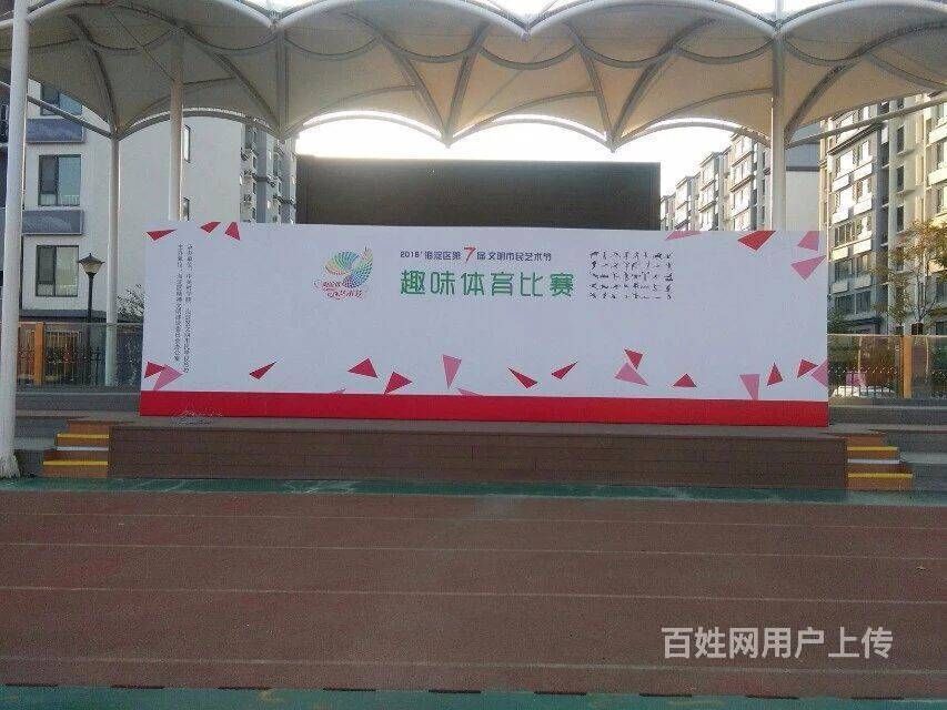 桁架制作(桁架制作的主要步骤) 北京加固施工 第5张 桁架制作(桁架制作的主要步骤) 北京加固施工 第5张