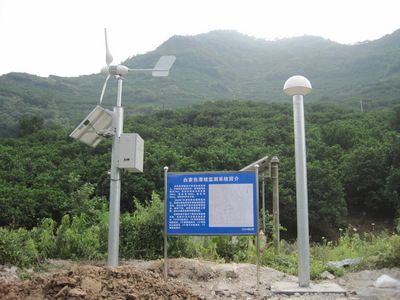 北京市地面沉降监测研究中心 结构地下室施工 第3张 北京市地面沉降监测研究中心 结构地下室施工 第3张