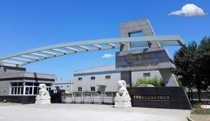 北京迈达斯怎么样 结构框架施工 第5张 北京迈达斯怎么样 结构框架施工 第5张