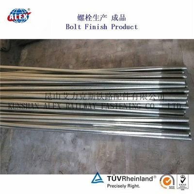 钢结构螺栓紧固标准BOLT 装饰工装设计 第2张 钢结构螺栓紧固标准BOLT 装饰工装设计 第2张