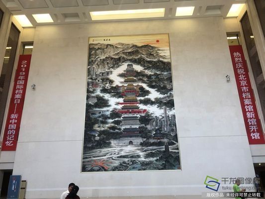 园林施工图是什么意思啊视频（园林施工图是什么意思园林施工图是什么意思）
