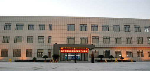 临沂钢结构公司招聘 北京加固施工 第3张 临沂钢结构公司招聘 北京加固施工 第3张