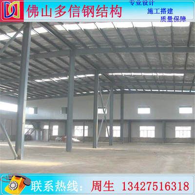 钢结构厂房多少钱一平米包工包料 钢结构玻璃栈道施工 第4张 钢结构厂房多少钱一平米包工包料 钢结构玻璃栈道施工 第4张