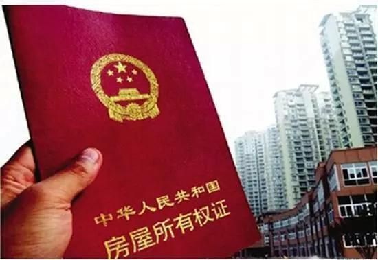 北京屋顶光伏备案要求有哪些(北京屋顶光伏备案流程详解) 建筑消防设计 第1张 北京屋顶光伏备案要求有哪些(北京屋顶光伏备案流程详解) 建筑消防设计 第1张