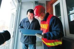 北京屋顶光伏备案要求有哪些(北京屋顶光伏备案流程详解) 建筑消防设计 第5张 北京屋顶光伏备案要求有哪些(北京屋顶光伏备案流程详解) 建筑消防设计 第5张