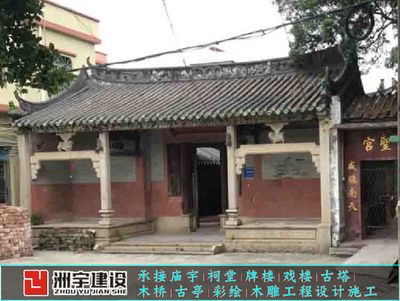 鹰潭钢结构设计公司vs北京湃勒思建筑 钢结构钢结构停车场设计 第1张 鹰潭钢结构设计公司vs北京湃勒思建筑 钢结构钢结构停车场设计 第1张