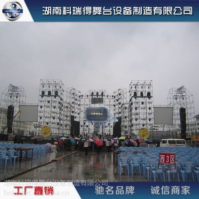 桁架制作厂家有哪些品牌 结构电力行业施工 第4张