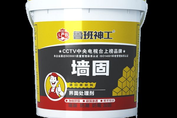 墙体加固施工工艺 钢结构蹦极设计 第1张 墙体加固施工工艺 钢结构蹦极设计 第1张