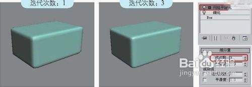 什么是异形建筑 装饰幕墙设计 第3张 什么是异形建筑 装饰幕墙设计 第3张