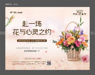 郑州医院补强加固怎么收费（郑州医院在补强加固方面收费标准是怎样的？）