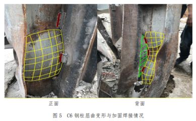 甲级设计院有加固设计资质(甲级设计院有加固设计的资质吗?) 钢结构钢结构螺旋楼梯设计 第3张 甲级设计院有加固设计资质(甲级设计院有加固设计的资质吗?) 钢结构钢结构螺旋楼梯设计 第3张