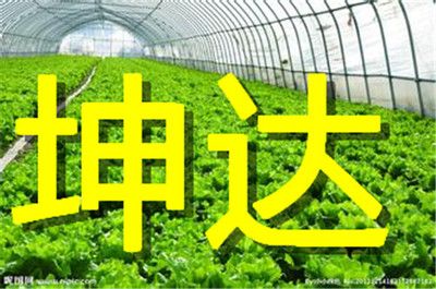 坤达公司怎么样 钢结构钢结构螺旋楼梯施工 第1张