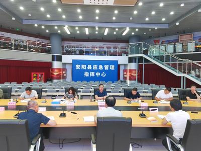 北京有哪些房屋加固公司招聘 北京钢结构设计 第4张 北京有哪些房屋加固公司招聘 北京钢结构设计 第4张
