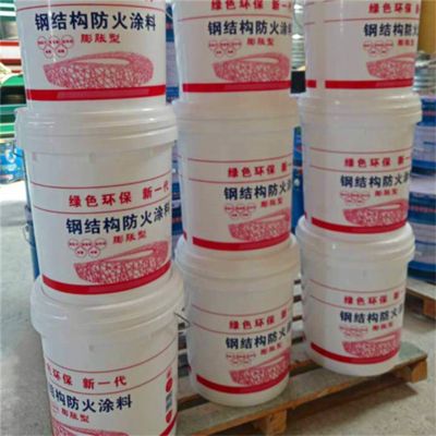 钢结构防火涂料规范2018 装饰工装施工 第2张