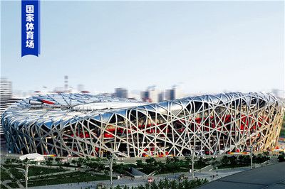 国内知名钢结构企业（钢结构企业市场竞争力分析） 北京加固设计（加固设计公司） 第5张