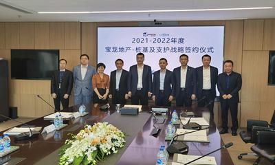 坤德集团股份有限公司 北京网架设计 第4张 坤德集团股份有限公司 北京网架设计 第4张