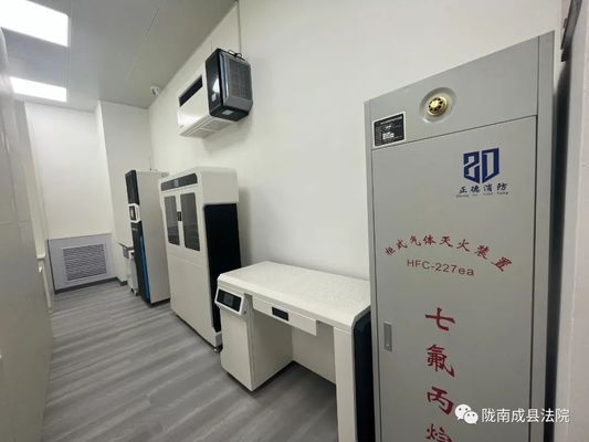 档案室升级改造 钢结构钢结构螺旋楼梯施工 第3张 档案室升级改造 钢结构钢结构螺旋楼梯施工 第3张