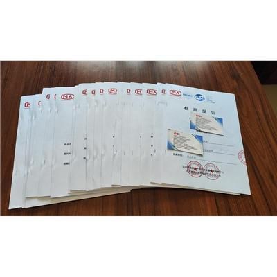 钢结构防火涂料检测报告只有厚度无耐火极限 结构机械钢结构施工 第2张
