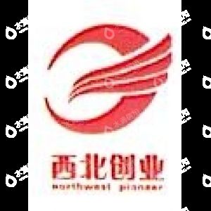 包钢集团分公司(包钢集团分公司乌海海南矿业分公司) 钢结构异形设计 第1张 包钢集团分公司(包钢集团分公司乌海海南矿业分公司) 钢结构异形设计 第1张