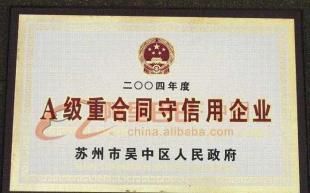 新疆入住酒店有规定隔离吗（在新疆入住酒店是否需要进行隔离？）