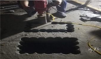 丰台楼板切割（北京丰台区有哪些公司提供楼板切割服务） 结构砌体设计 第3张