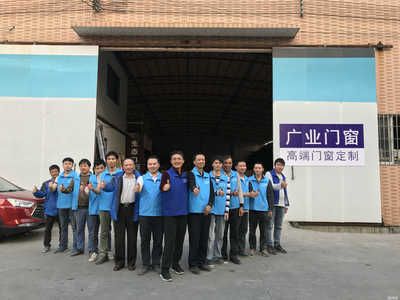 北京幕墙钢结构设计招聘信息(北京幕墙钢结构设计) 结构电力行业设计 第5张 北京幕墙钢结构设计招聘信息(北京幕墙钢结构设计) 结构电力行业设计 第5张