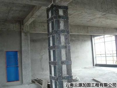 房屋加固公司联系方式（辽宁金辉设计加固案例） 钢结构框架施工 第4张