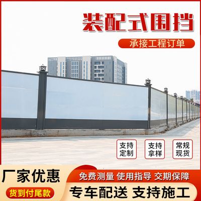 异形钢结构施工图片大全视频 结构工业钢结构施工 第3张 异形钢结构施工图片大全视频 结构工业钢结构施工 第3张
