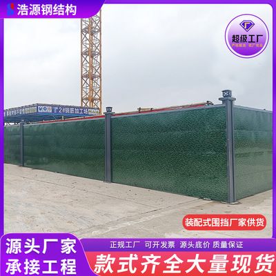异形钢结构施工图片大全视频 结构工业钢结构施工 第4张 异形钢结构施工图片大全视频 结构工业钢结构施工 第4张