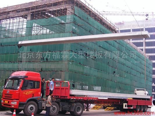 北京sp楼板厂(北京sp楼板厂质量检测标准) 钢结构钢结构停车场施工 第2张 北京sp楼板厂(北京sp楼板厂质量检测标准) 钢结构钢结构停车场施工 第2张