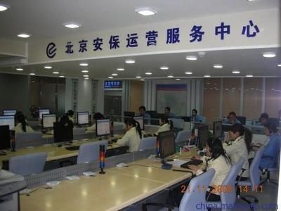 北京网络工程公司（北京网络工程公司资质认证） 钢结构钢结构螺旋楼梯施工 第2张