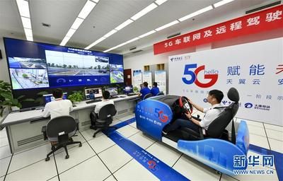 北京网络工程公司（北京网络工程公司资质认证） 钢结构钢结构螺旋楼梯施工 第3张