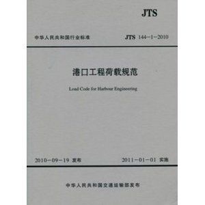 地基勘察规范最新(地基勘察规范是《岩土工程勘察规范》(gb50021-2022)) 装饰家装施工 第3张 地基勘察规范最新(地基勘察规范是《岩土工程勘察规范》(gb50021-2022)) 装饰家装施工 第3张