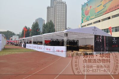 桁架制作厂家有哪些(宝润达钢筋桁架制作厂家价格查询桁架制作厂家价格范围查询) 结构砌体施工 第3张 桁架制作厂家有哪些(宝润达钢筋桁架制作厂家价格查询桁架制作厂家价格范围查询) 结构砌体施工 第3张