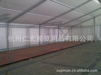 桁架制作厂家有哪些(宝润达钢筋桁架制作厂家价格查询桁架制作厂家价格范围查询) 结构砌体施工 第4张 桁架制作厂家有哪些(宝润达钢筋桁架制作厂家价格查询桁架制作厂家价格范围查询) 结构砌体施工 第4张