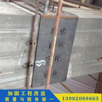 粘钢加固报价单(粘钢加固工程报价单) 钢结构玻璃栈道施工 第4张 粘钢加固报价单(粘钢加固工程报价单) 钢结构玻璃栈道施工 第4张