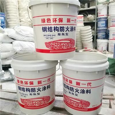 钢结构防火漆施工流程（钢结构防火漆施工流程详解钢结构防火漆施工流程） 钢结构钢结构螺旋楼梯施工 第4张