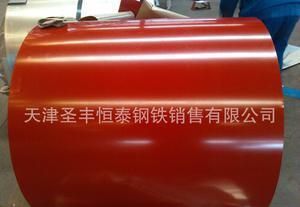 京华彩钢板厂家电话(京华彩钢板厂家电话京华彩钢板厂家电话) 结构框架设计 第3张 京华彩钢板厂家电话(京华彩钢板厂家电话京华彩钢板厂家电话) 结构框架设计 第3张